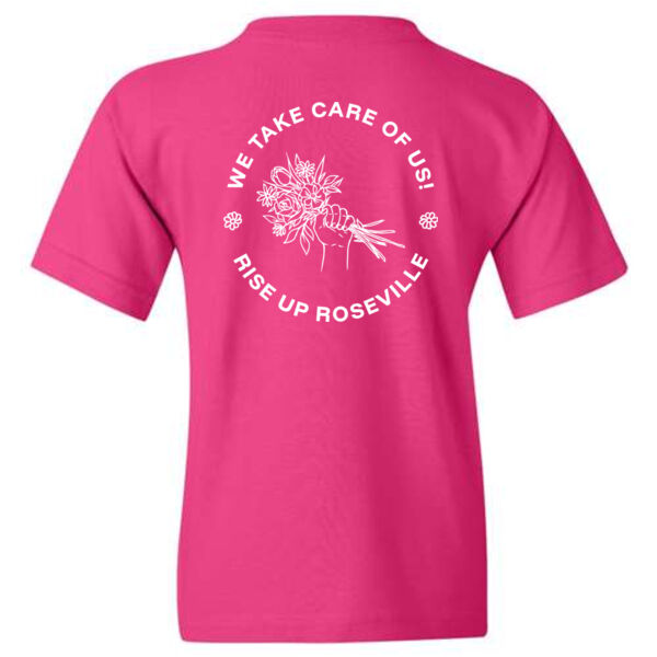 Gildan Youth Heavy Cotton T-Shirt - Printed Logos Thumbnail